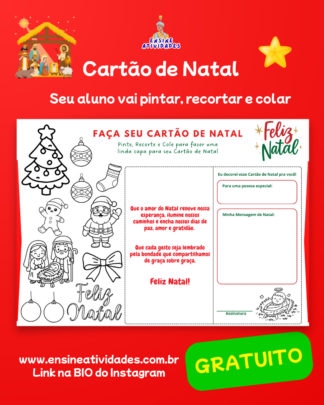 Cartão de Natal (Gratuito)